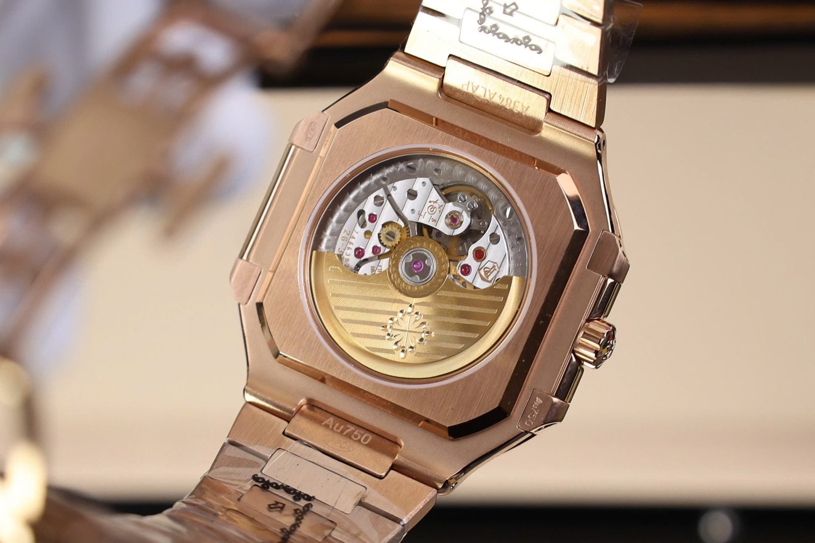 Patek Philippe Cubitus 5821 Rose Gold Watch Dial Chocolate 45mm