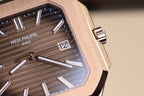 Patek Philippe Cubitus 5821 Rose Gold Watch Dial Chocolate 45mm