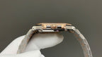 Patek Philippe Cubitus 5821 Demi Rose Gold Watch Dial Chocolate 45mm