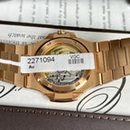 Patek Philippe Watch Nautilus 5711 Gold Wrapped Brown Dial 40mm