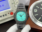 Patek Philippe Watch Nautilus 5711 Diw Carbon Tiffany Dial Men’s 40mm