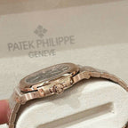 Patek Philippe Nautilus 5712 Gold Wrapped Chocolate Dial 40mm