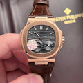 Patek Philippe Watch Nautilus 5712R Brown Leather Strap 40mm