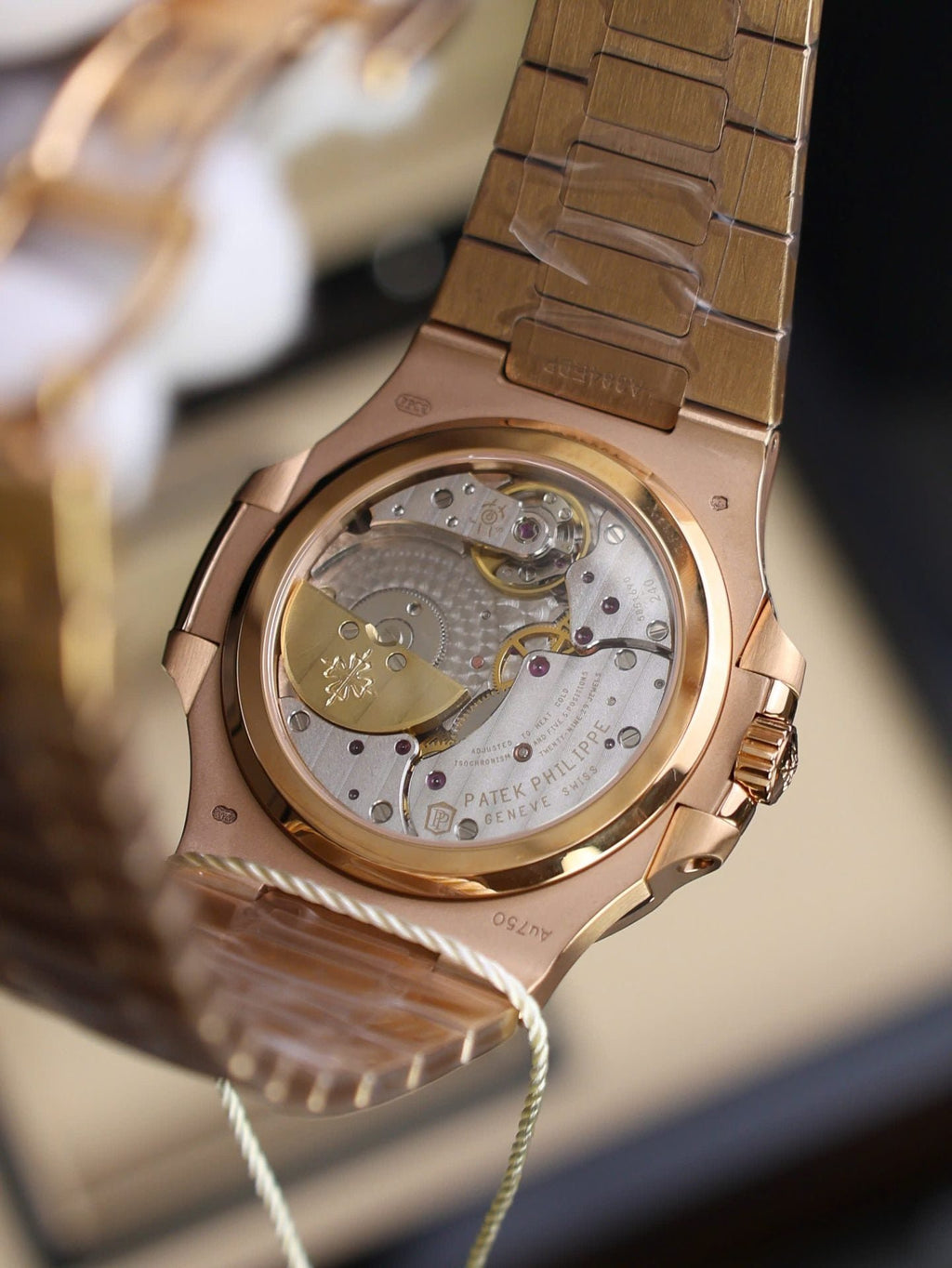 Patek Philippe Nautilus 5712R Watch Dial Brown 40mm