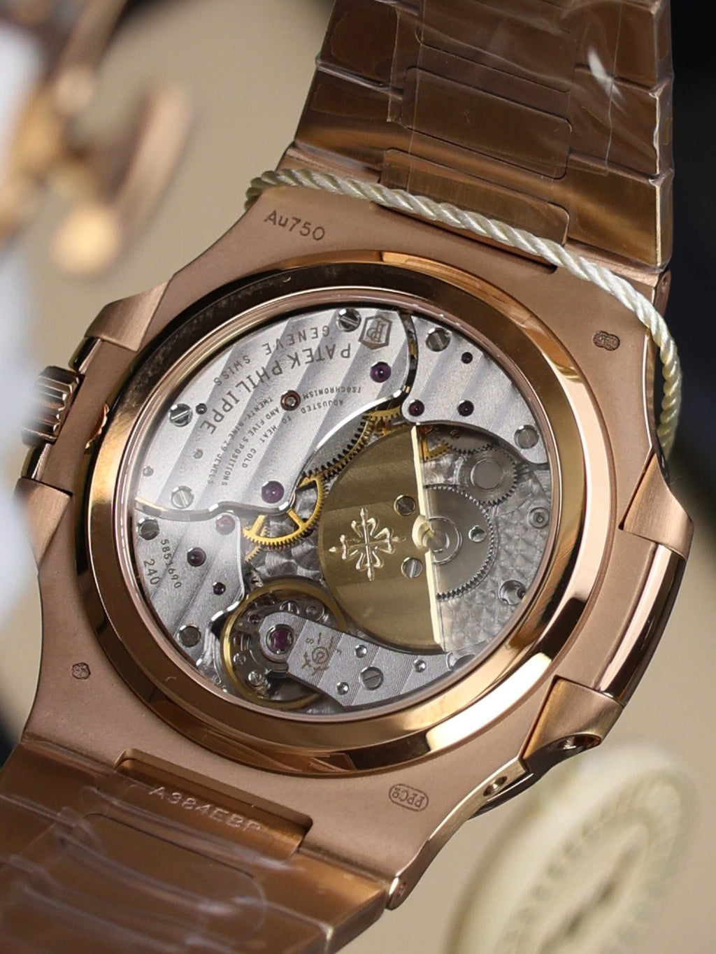 Patek Philippe Nautilus 5712R Watch Dial Brown 40mm