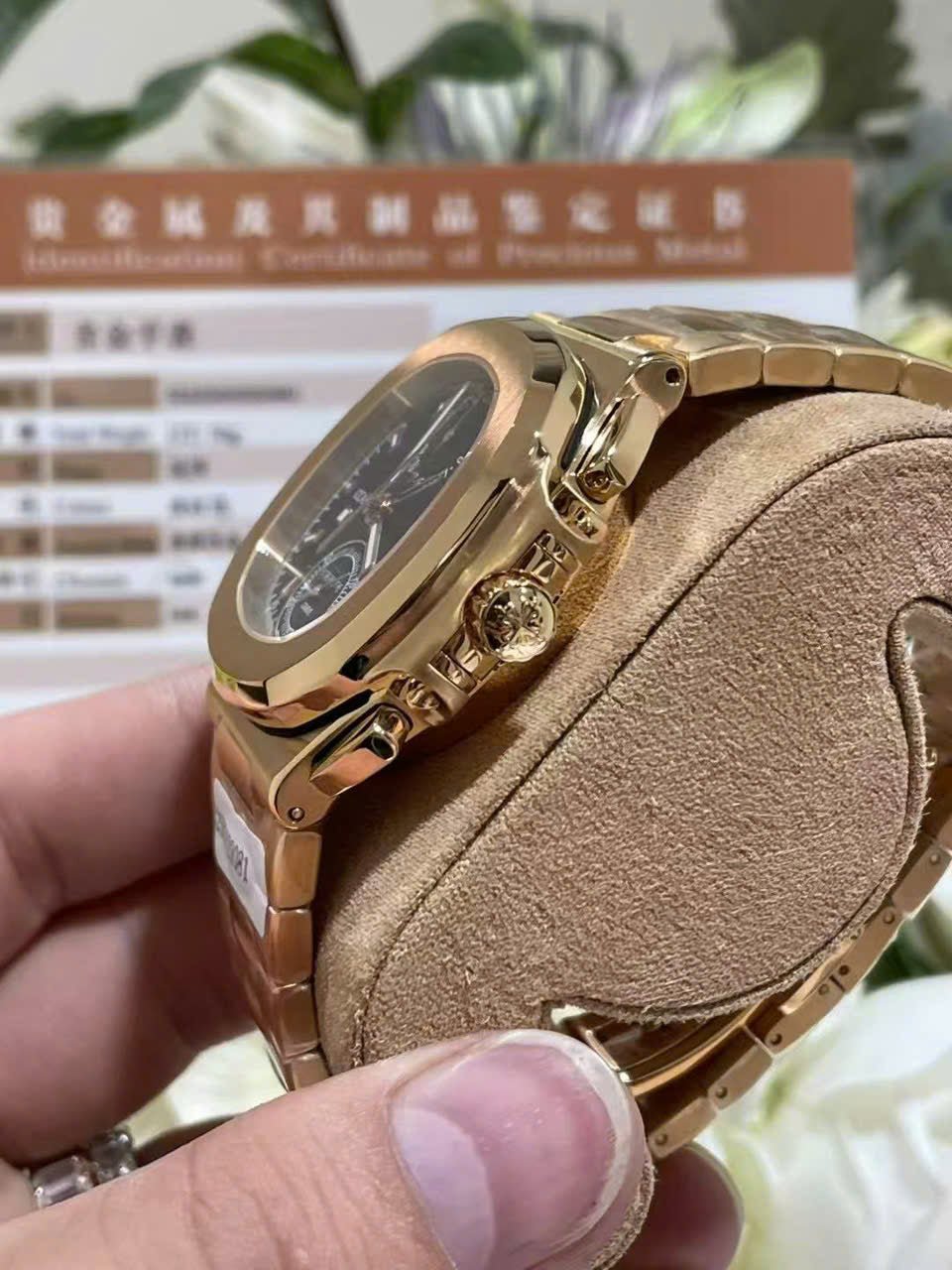 Patek Philippe Nautilus 5990 Rose Gold Watch Blue Dial 40.5mm