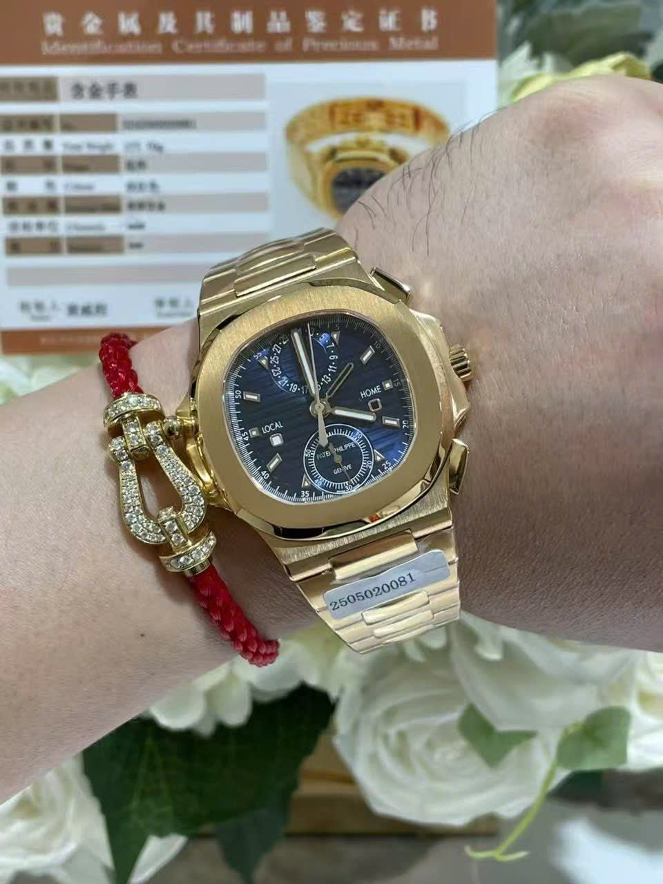 Patek Philippe Nautilus 5990 Rose Gold Watch Blue Dial 40.5mm