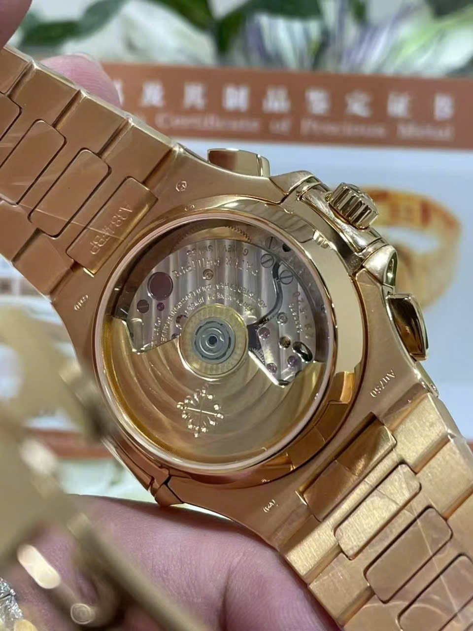 Patek Philippe Nautilus 5990 Rose Gold Watch Blue Dial 40.5mm