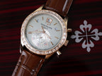 Patek Philippe Watch Complications 5961R Rose Gold 40.5mm