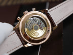 Patek Philippe Watch Complications 5961R Rose Gold 40.5mm