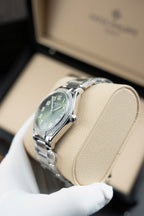 Patek Philippe Watch Twenty 4 7300 Green Dial Metal Wire 36mm