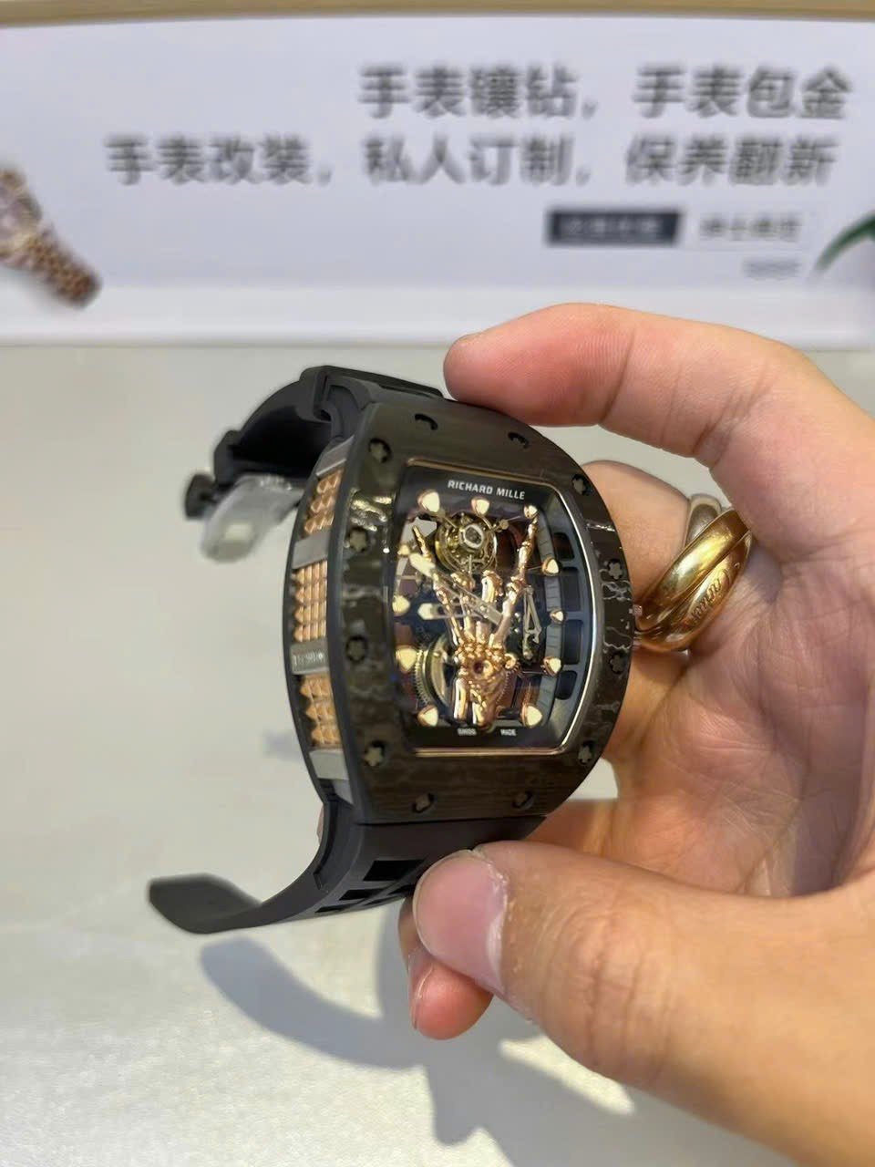 Richard Mille RM66 Tourbillon Carbon 18K Gold Wrapped  42.7mm