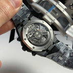 Audemars Piguet Royal Oak 26240CE Watch Black Ceramic 41mm
