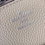 Louis Vuitton Muria Bag 22cm Mahina Calfskin Leather Spring/Summer Collection M55801 Cream