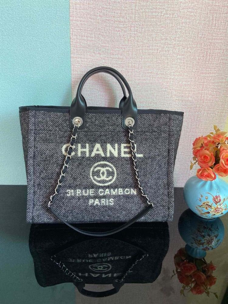 Chanel Large Shopping Tote Bag Summer/Spring Collection, Grey 50cm