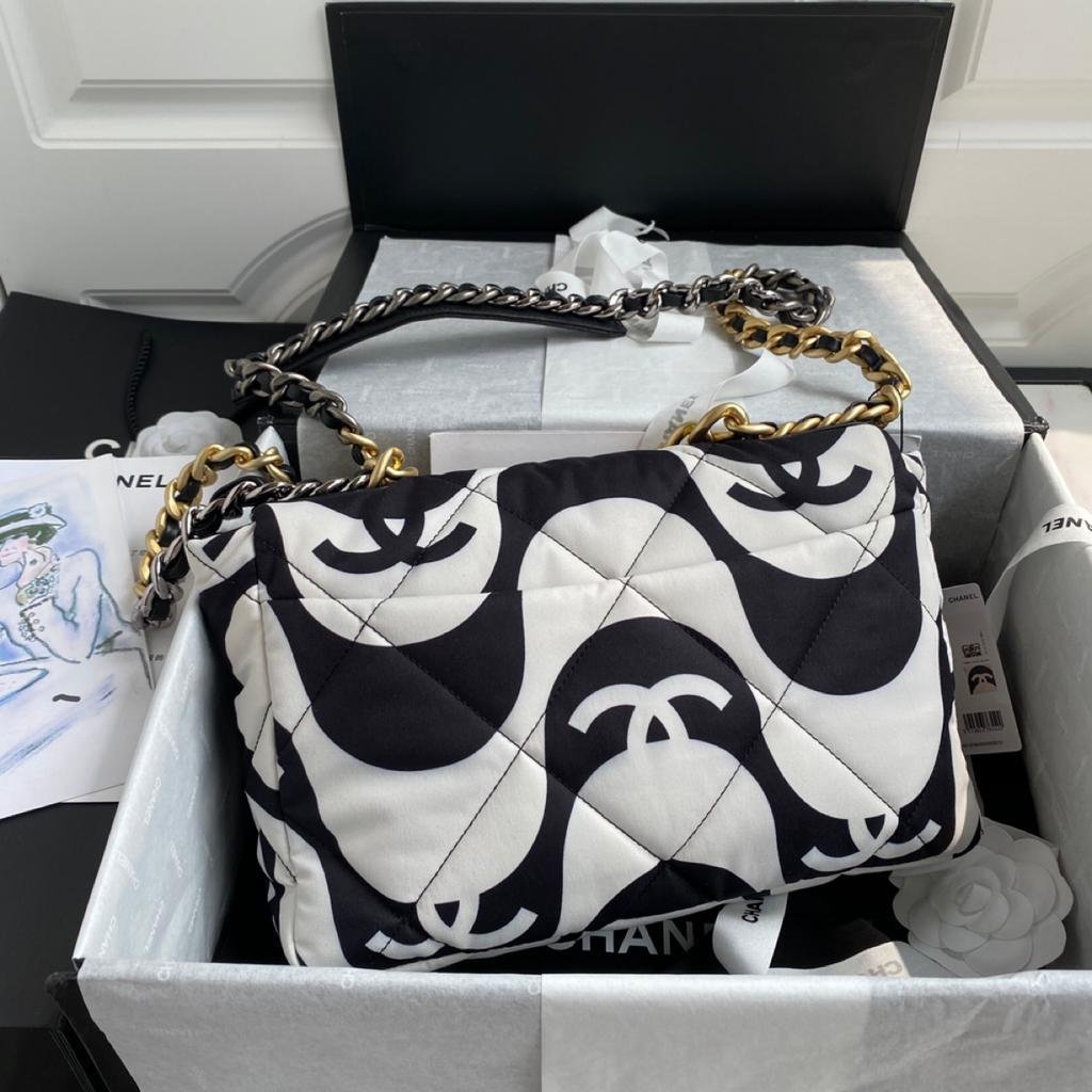 Chanel Black & White Flap Bag 26cm