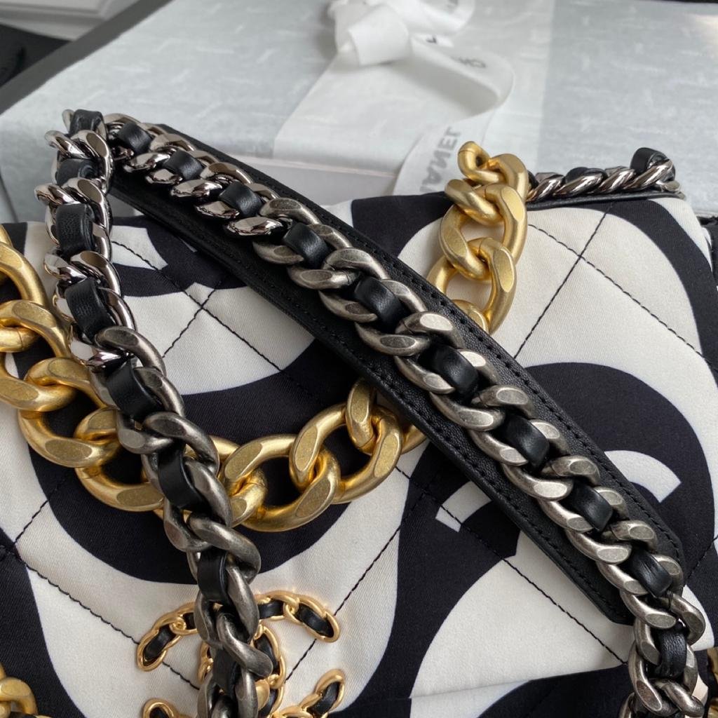 Chanel Black & White Flap Bag 26cm