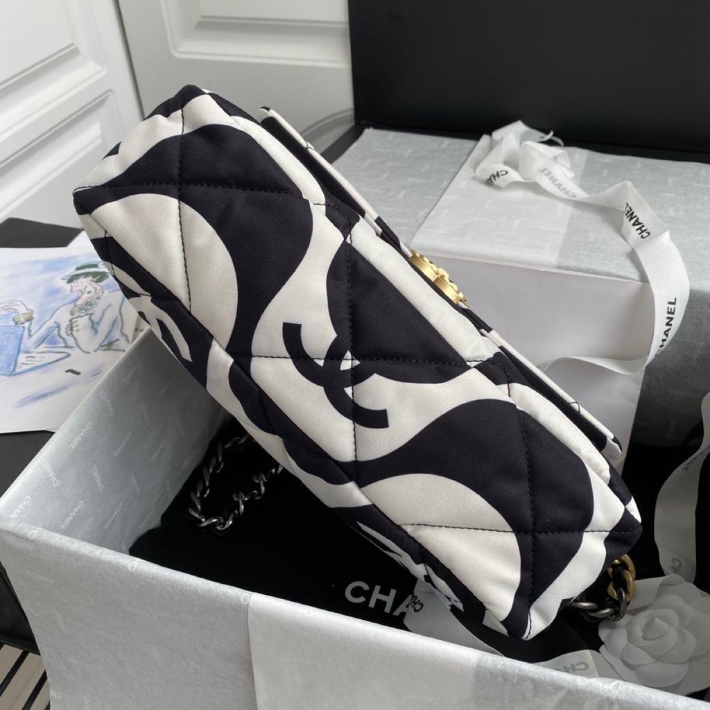 Chanel Black & White Flap Bag 26cm