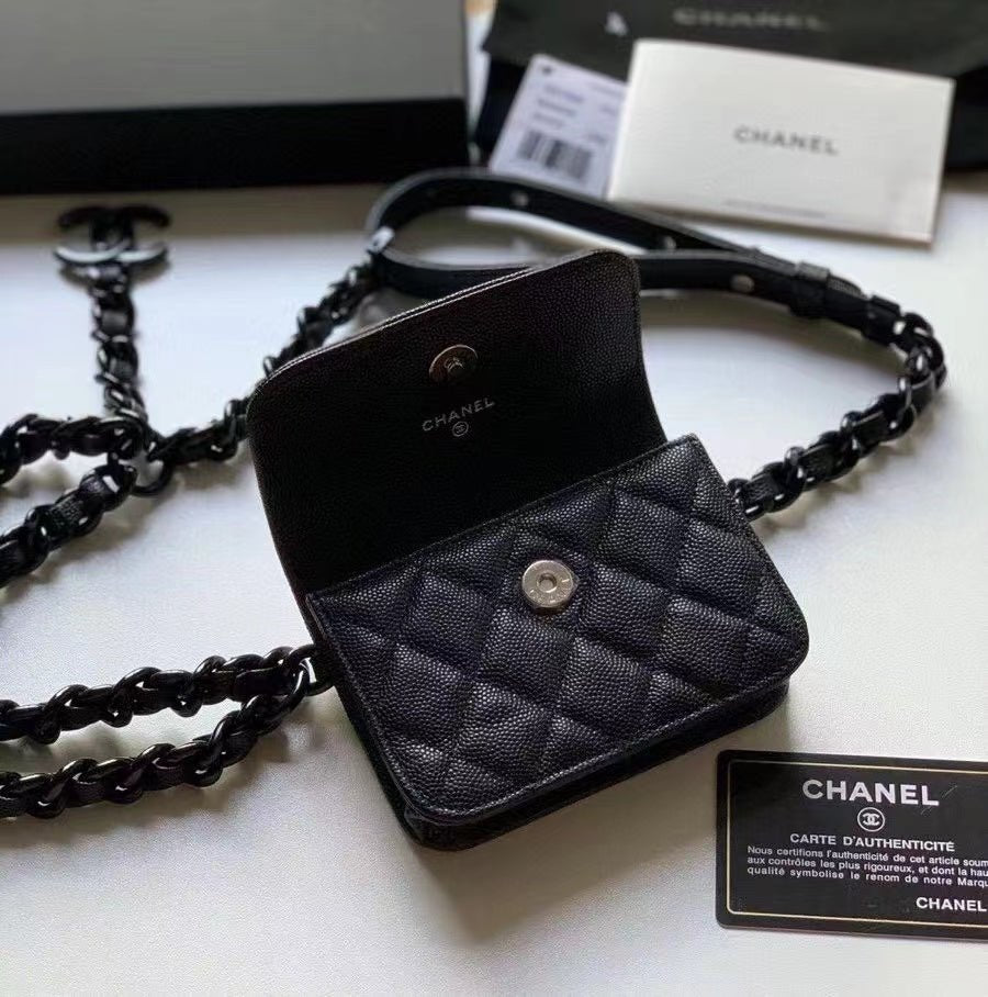 Chanel Classic Flap Bag 13cm Black