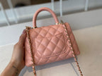 Chanel Flap Bag With Top Handle 19cm Pink