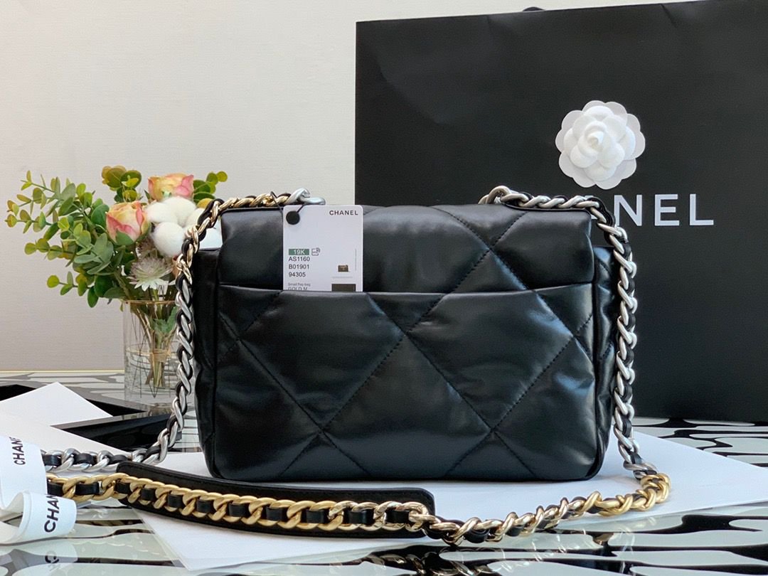 Chanel Flap Bag Classic 26cm Black