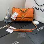 Chanel Flap Bag Classic 26cm
