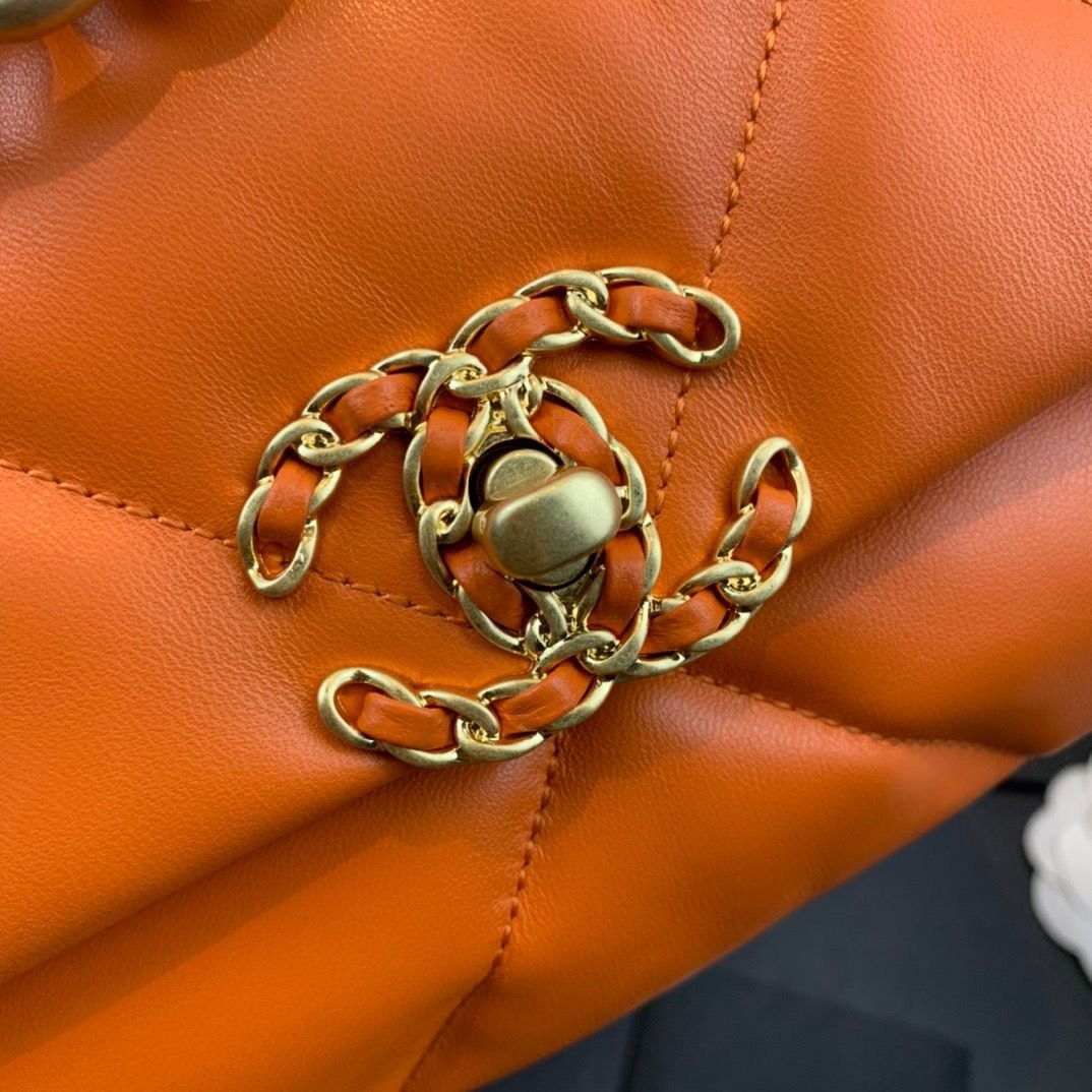 Chanel Flap Bag Classic 26cm