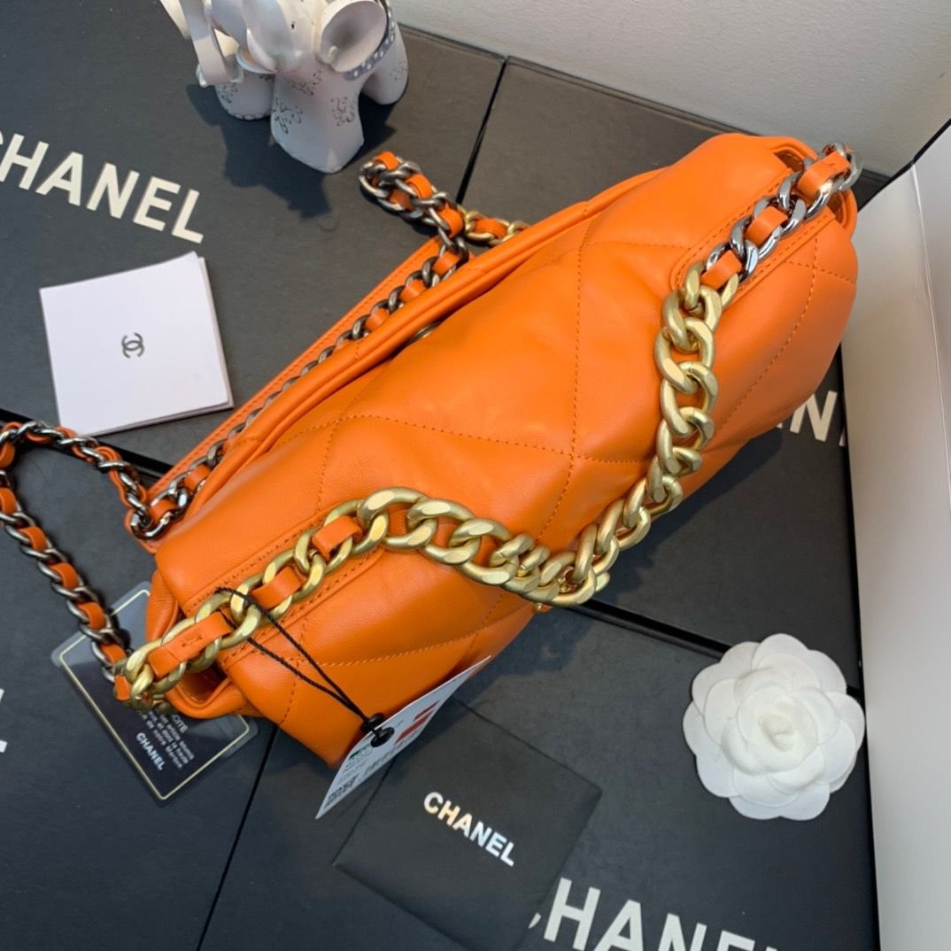 Chanel Flap Bag Classic 26cm