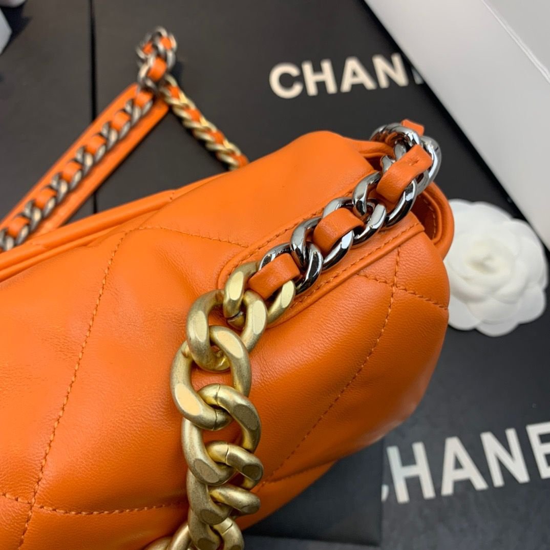 Chanel Flap Bag Classic 26cm