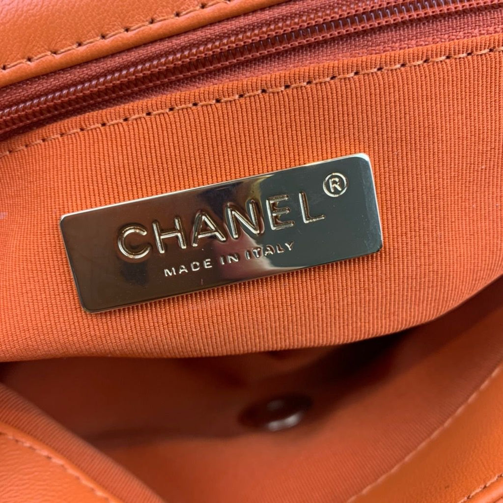 Chanel Flap Bag Classic 26cm