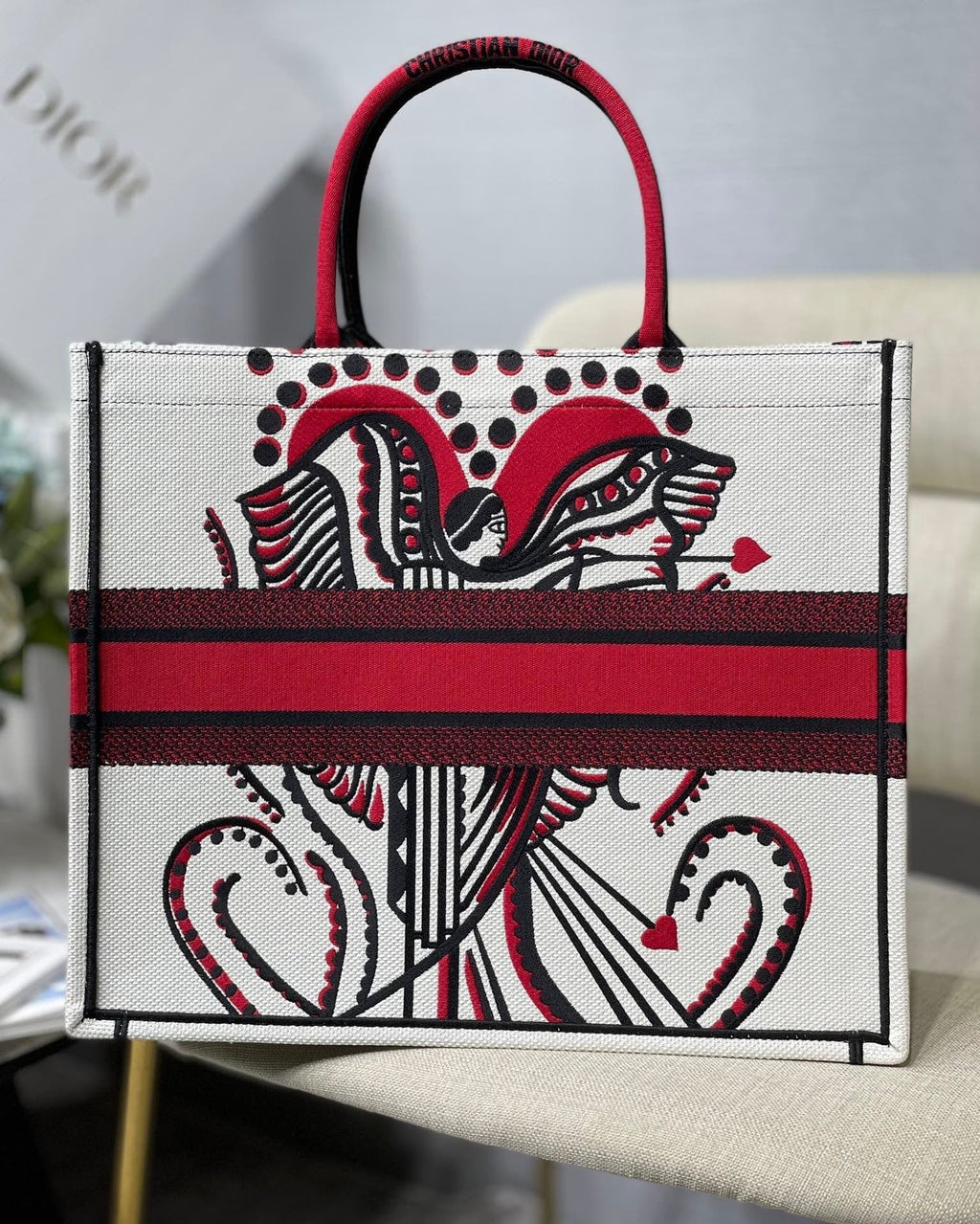 Christian Dior Medium Book Tote 42cm