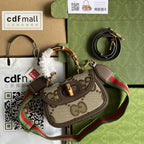 Gucci Bamboo 1947 Jumbo GG Small Top Handle Bag Camel And Ebony Jumbo GG Canvas Brown For Women 8.3in/21cm