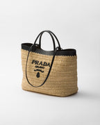 Prada Medium Crochet Tote Bag Tan For Women 29cm/11in