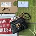 Gucci GG Marmont Mini Top Handle Bag Black For Women, Women’s Bags 8.3in/21cm