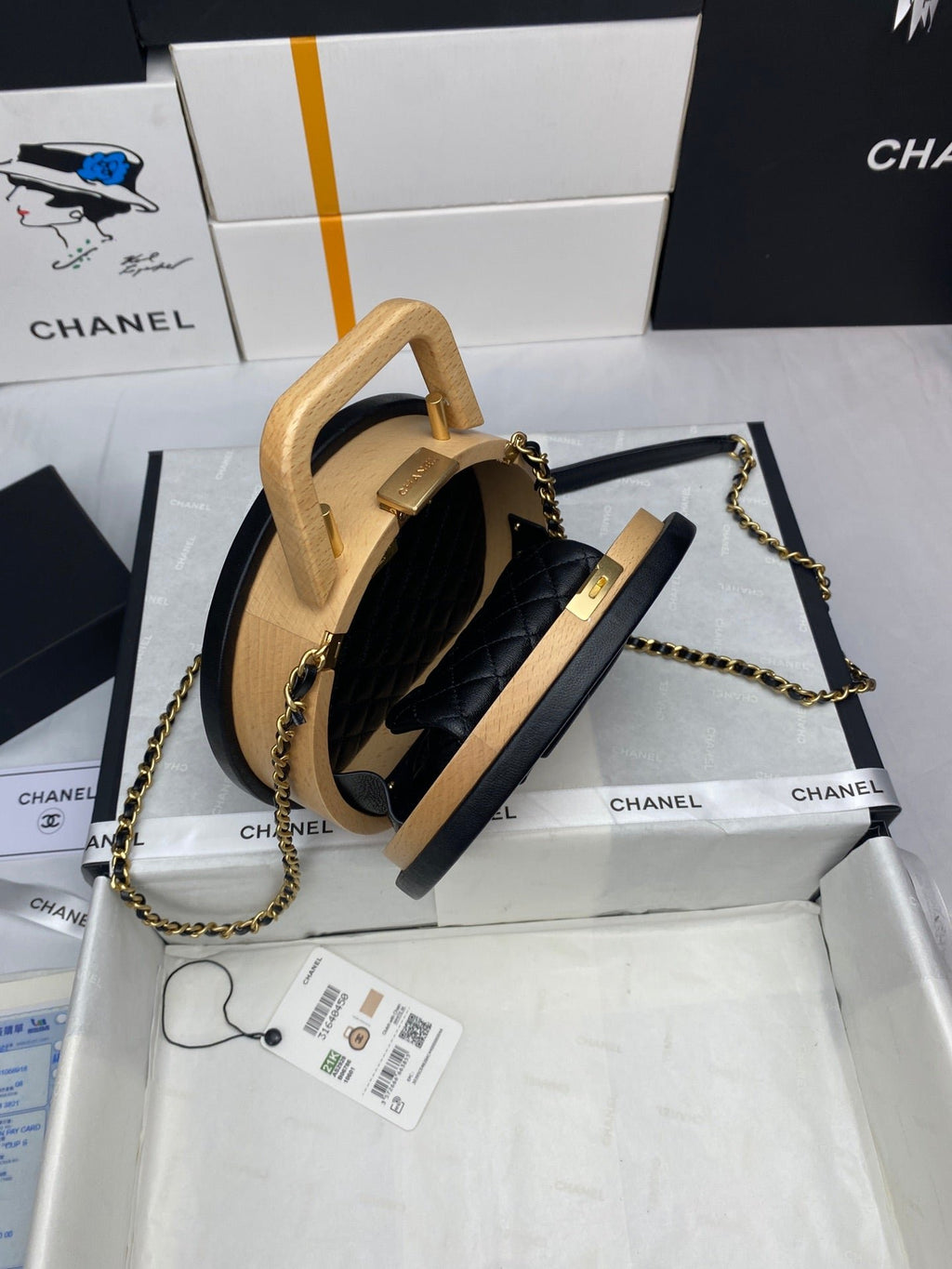Chanel Small Vanity Case 21cm Brown