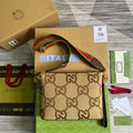 Gucci Jumbo GG Messenger Bag Camel And Ebony Jumbo GG Canvas For Women 9.6in/24.5cm