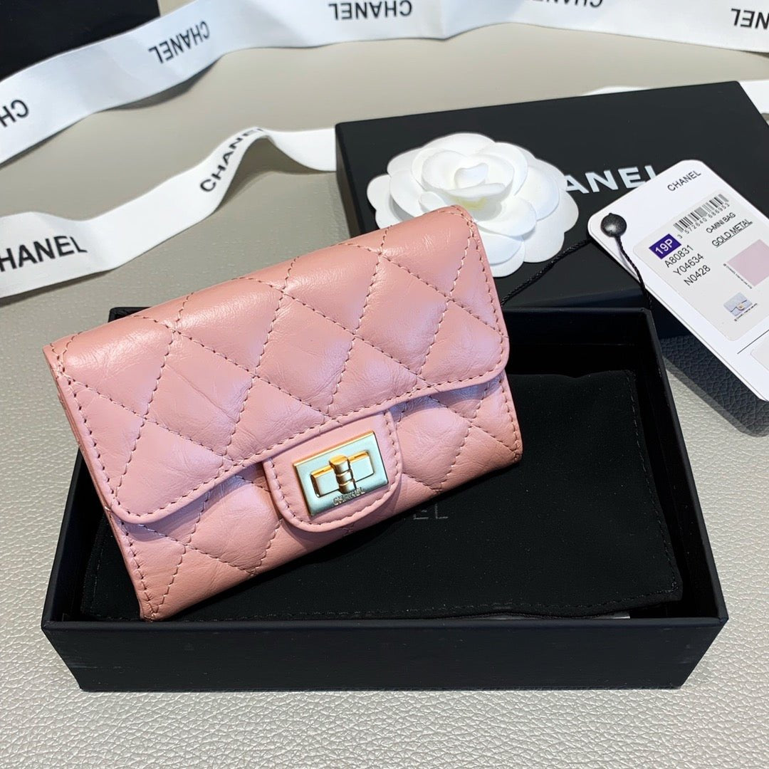 Chanel Diamond Wallet 11cm Pink